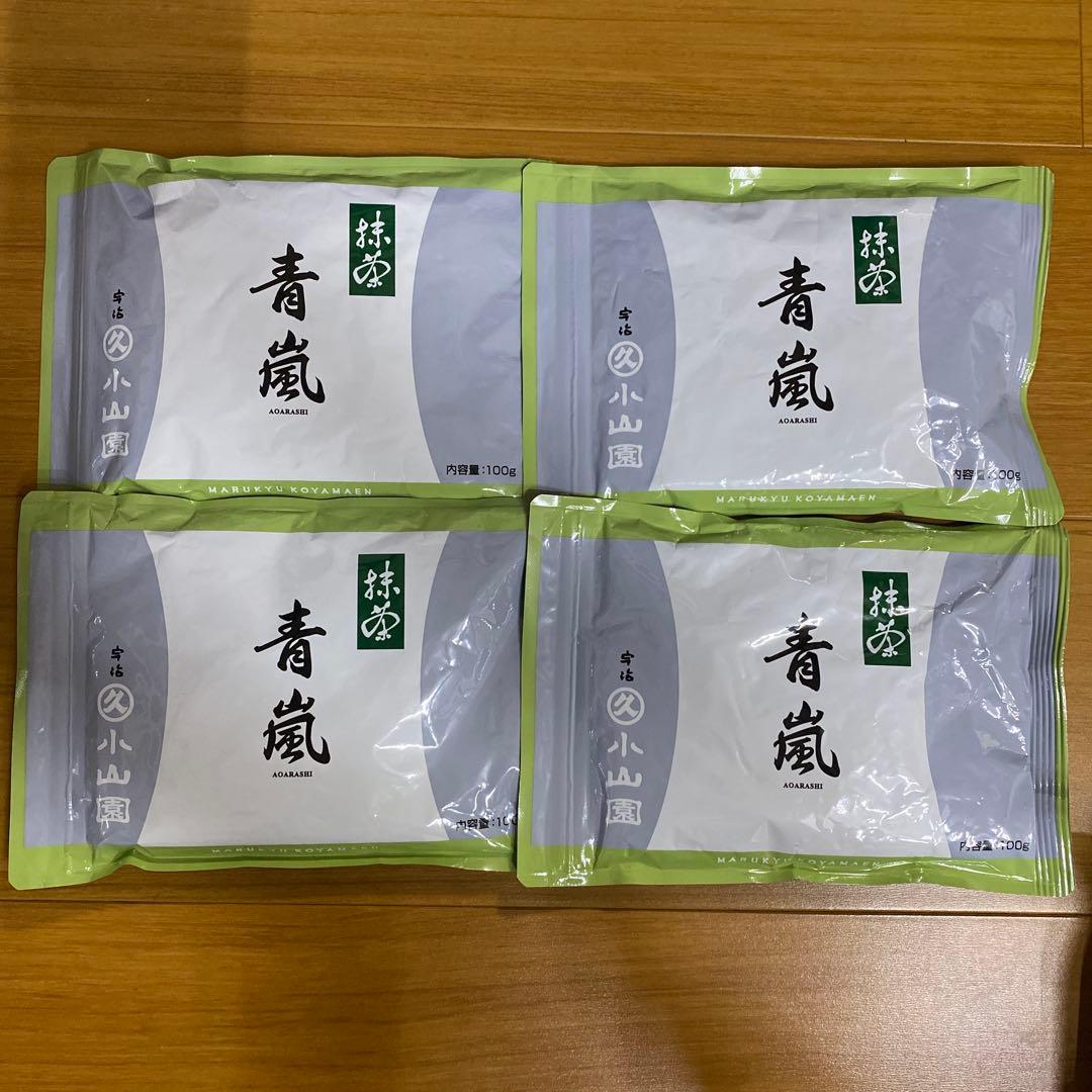 宇治 丸久小山園 抹茶 青嵐 袋入 100g 4袋 小山園 ④