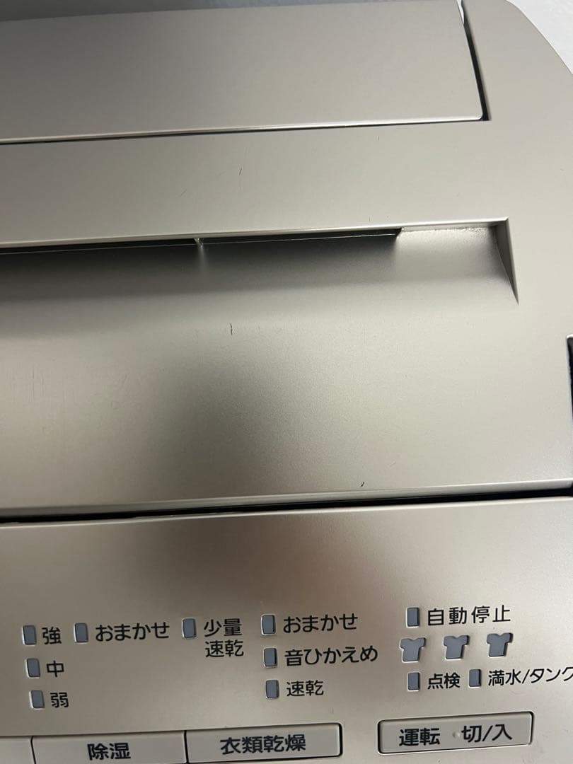 Panasonicパナソニック ハイブリッド衣類除湿乾燥機