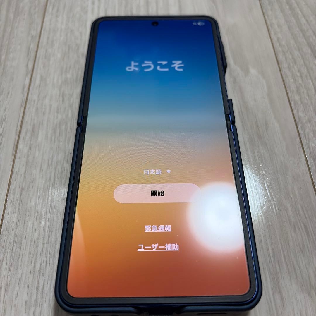 Galaxy Z Flip7 256GB 国内版SIMフリー 本体ブルー