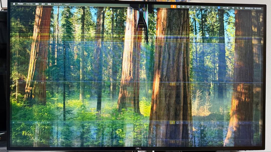 【ジャンク品】DELL U2720QM 27インチ 4K モニター