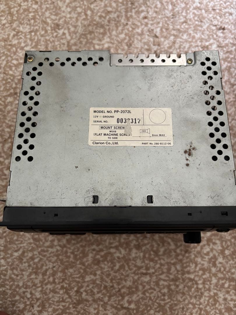 希少　当時物　日産純正オーディオ