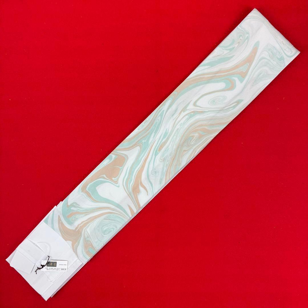 期間限定 新品 き楽っく 替え衿 6291 墨流し 新ローズカラー 衿秀