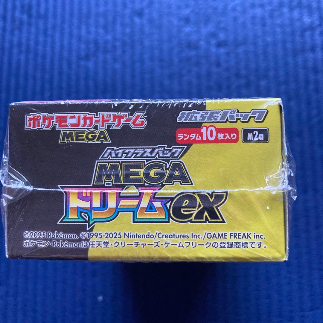 ポケモンカード MEGA ドリームex 10枚入り