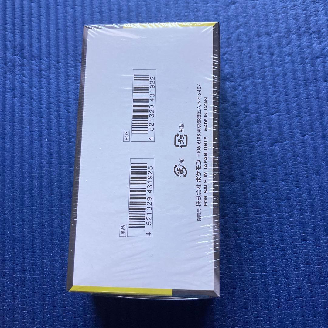 ポケモンカード MEGA ドリームex 10枚入り