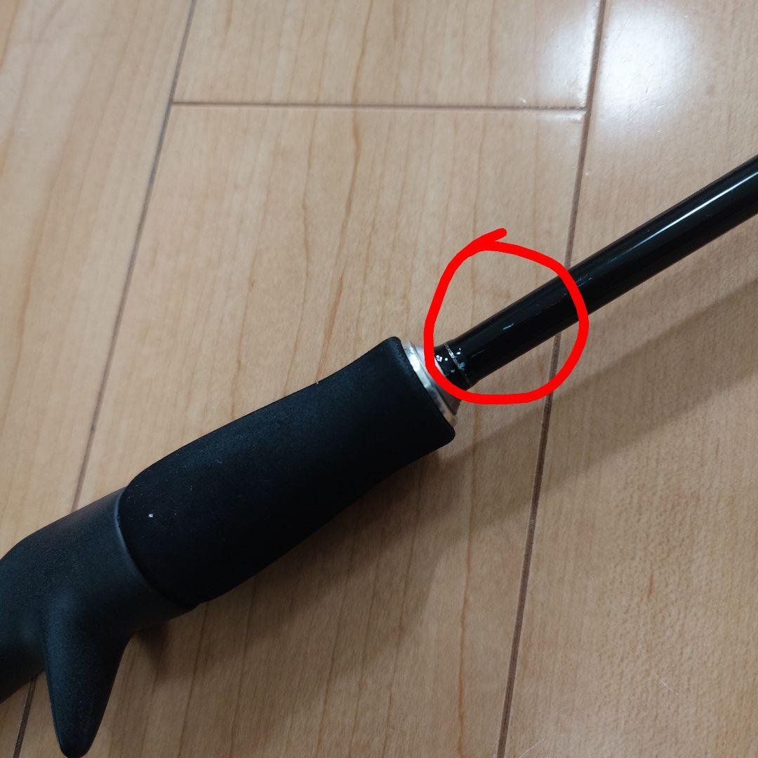 がまかつ 桜幻 ラグゼ B68L-solid.R 鯛ラバー　LUXXE