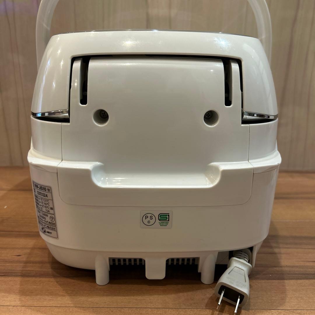 象印Zojirushi NW-JS10 炊飯器 ホワイト