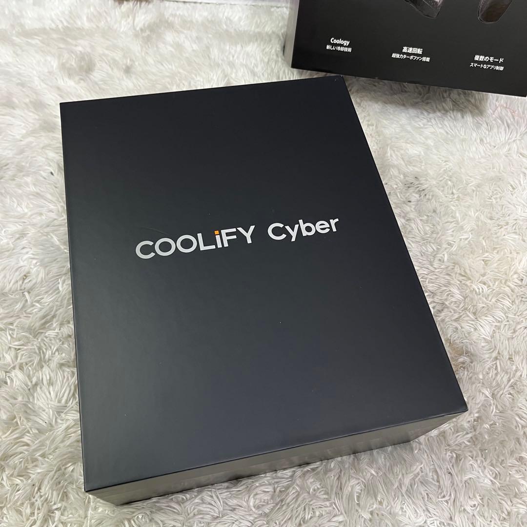 TORRAS COOLiFY Cyber 最新モデル 首掛けクーラー