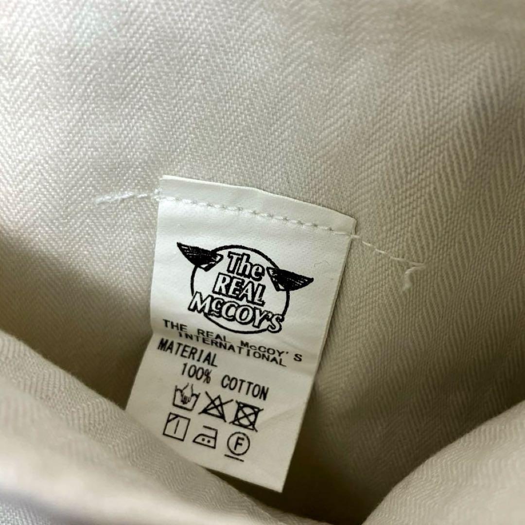 リアルマッコイズ　ホワイトHBTダブルニーワークパンツ　W30 ペインターパンツ