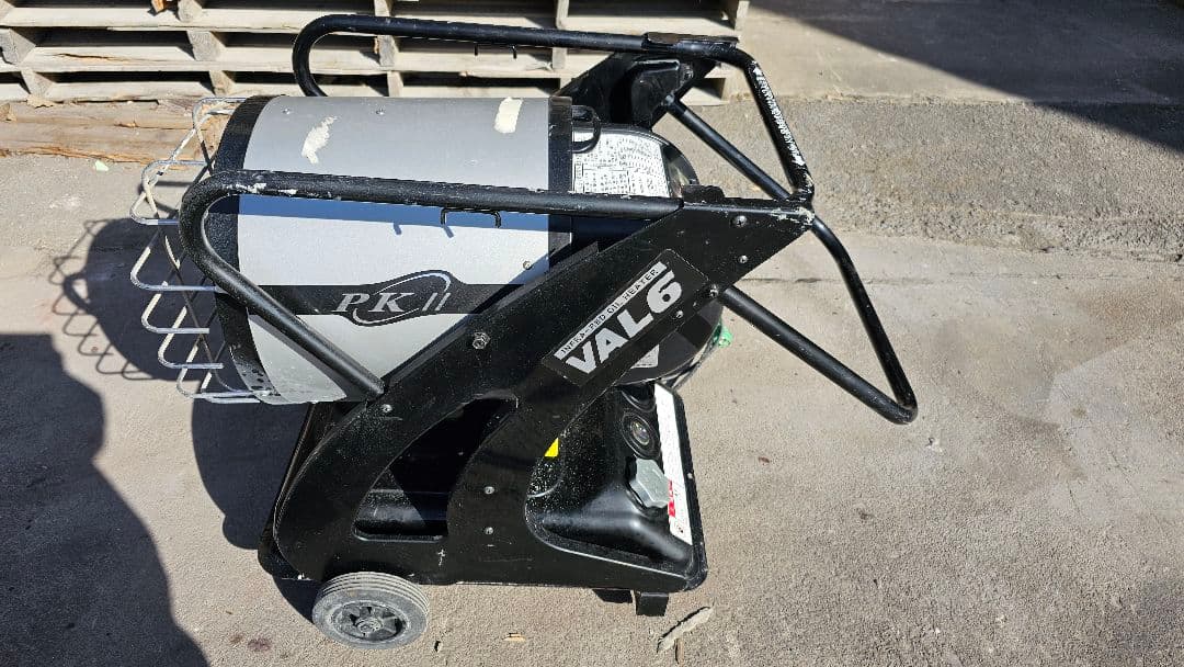 静岡製機 赤外線オイルヒーター VAL6 PK II 業務用ジェットヒーター