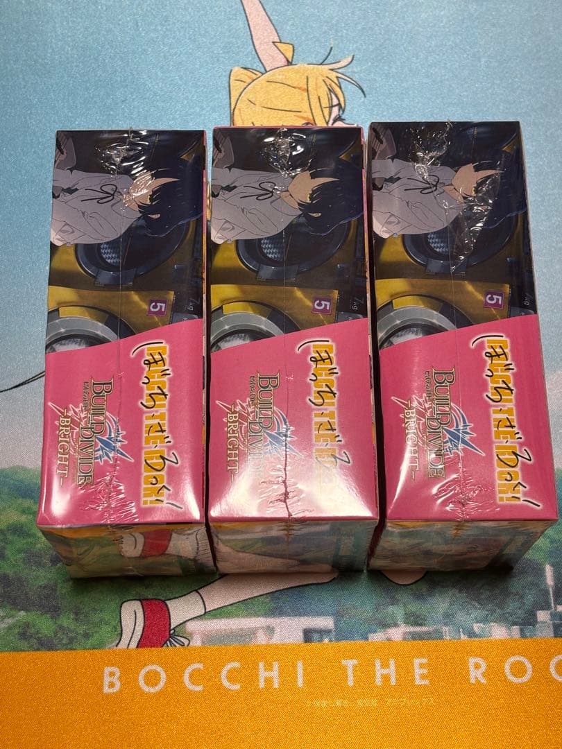 ビルディバイドブライト ぼっち・ざ・ろっく！　未開封BOX 3BOX 特価