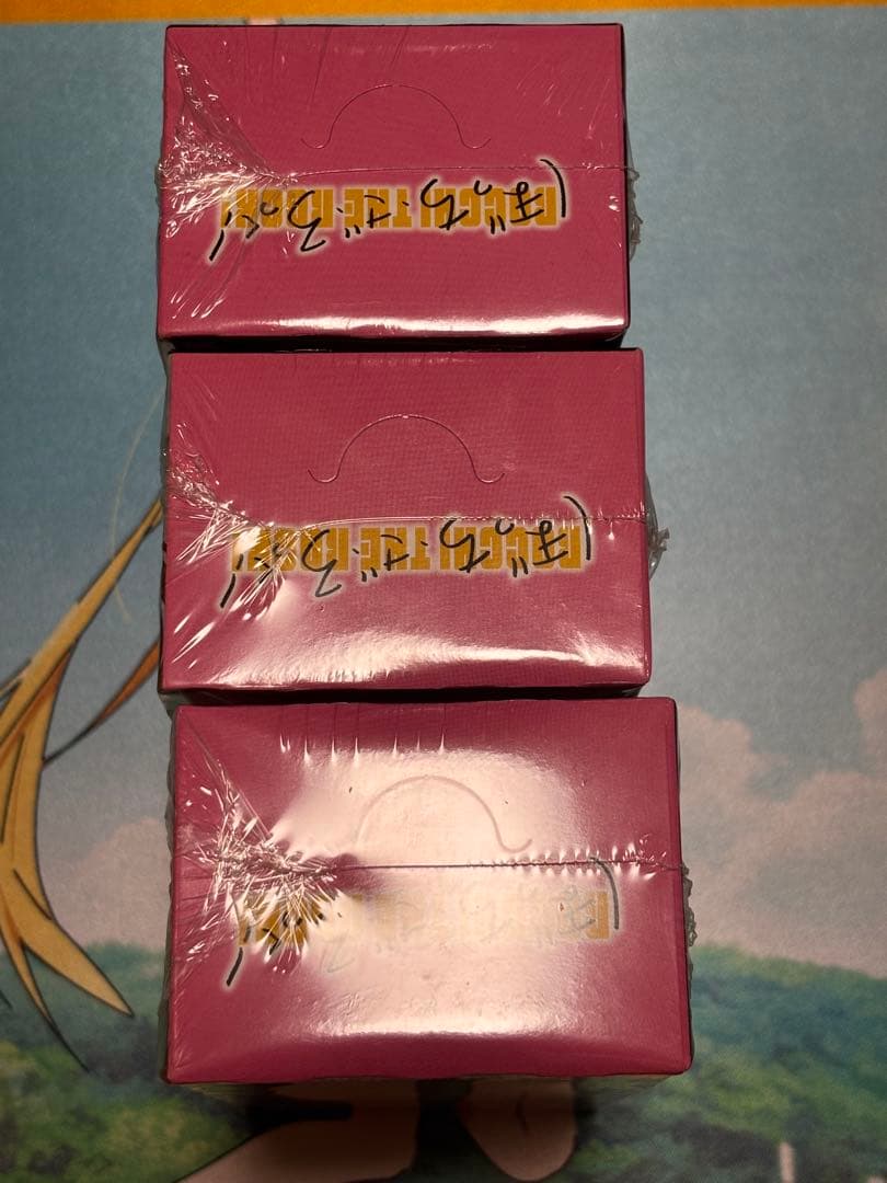 ビルディバイドブライト ぼっち・ざ・ろっく！　未開封BOX 3BOX 特価