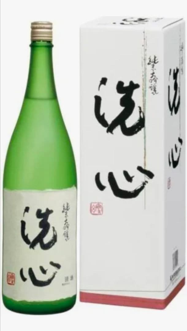 洗心 純米大吟醸 1000ml 箱入り