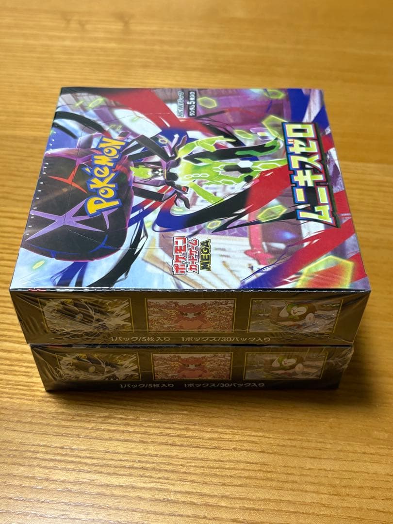 ポケカ ムニキスゼロ 2ボックス シュリンク付き
