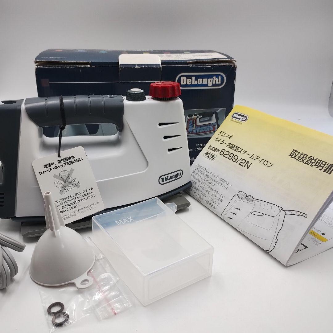 w2M13T デロンギ ボイラー内蔵型 スチームアイロン 6299/2N