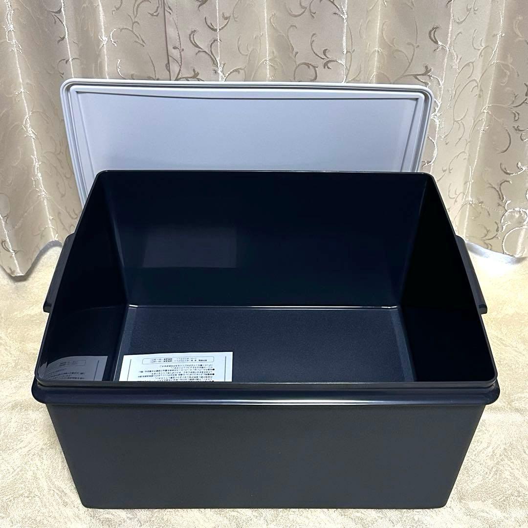 Tupperware タッパーウェア　ディープスーパーケース セット