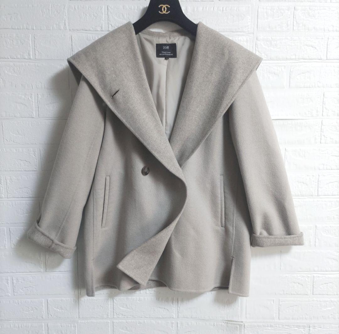 23区　ウールアンゴラ フーデットリバーコート ショート