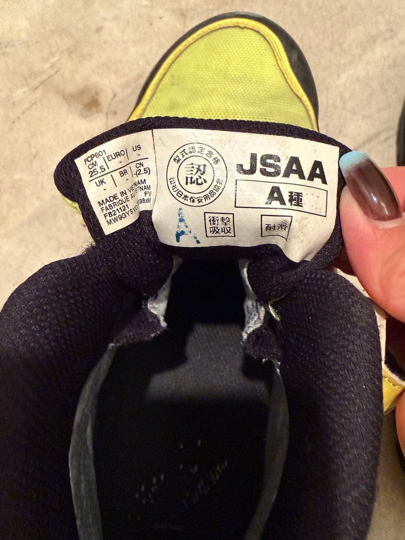 asics ウィンジョブCP601 G-TX 安全靴フラッシュイエロー×ブラック