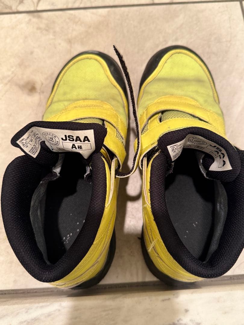 asics ウィンジョブCP601 G-TX 安全靴フラッシュイエロー×ブラック