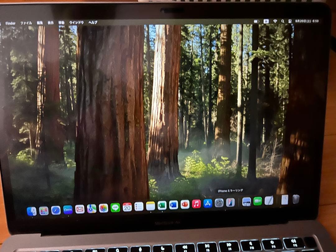 【本日限定値下げ】MacBookAirM1チップ メモリ8GB SSD256GB