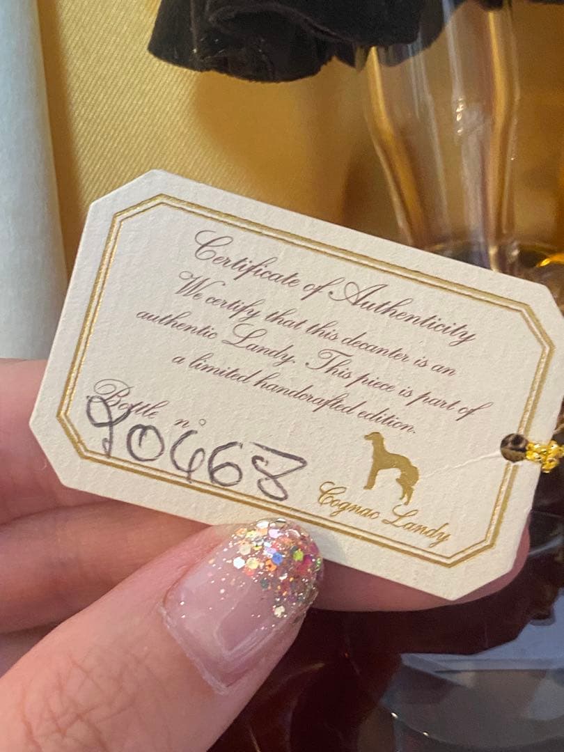 ランディ フェイマスシップコレクション ブランデー