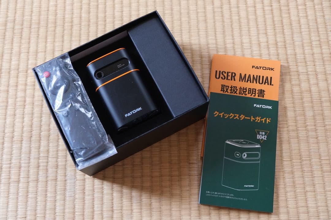 FATORK 小型プロジェクター