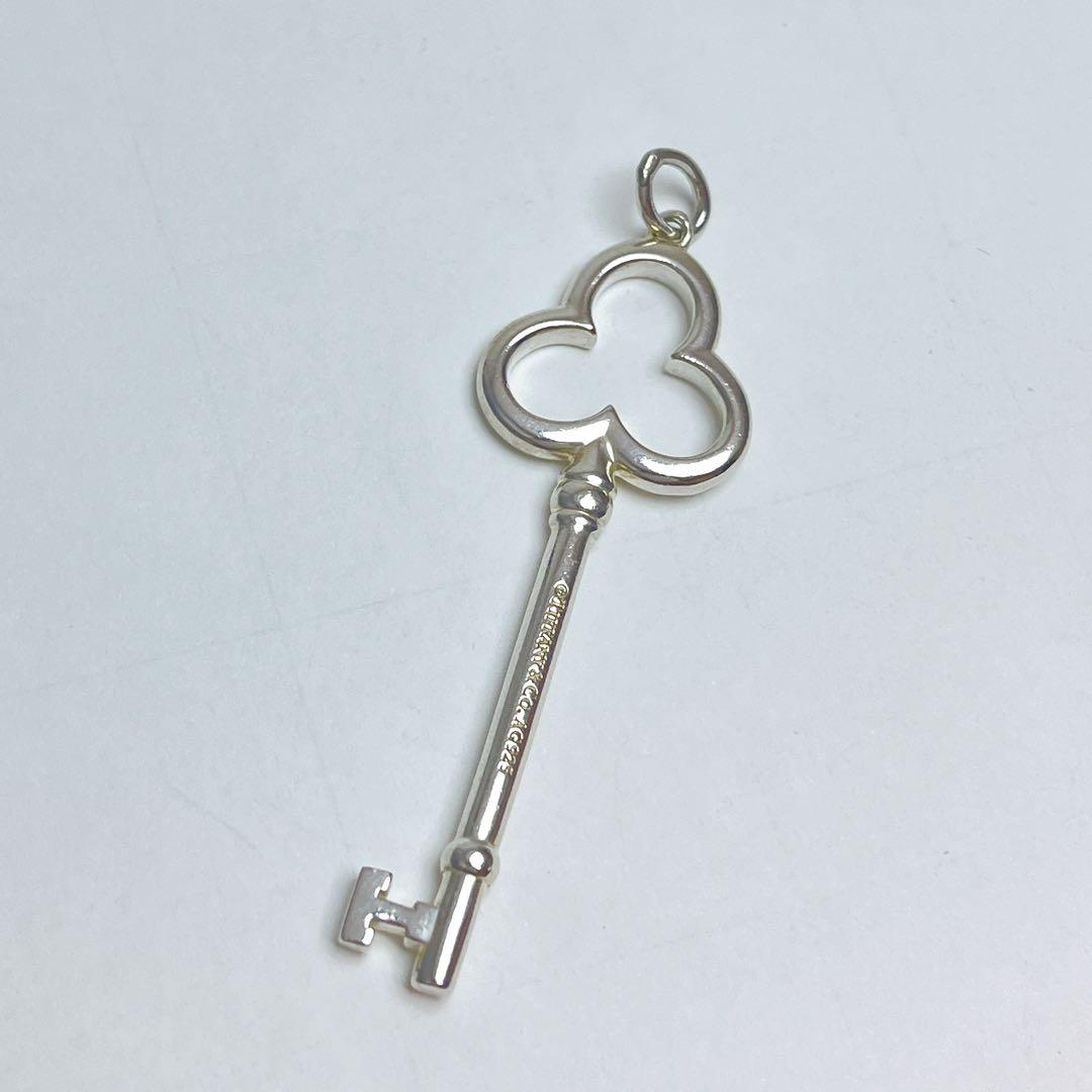 ティファニー　クローバー　キー　チャーム　ペンダント　925