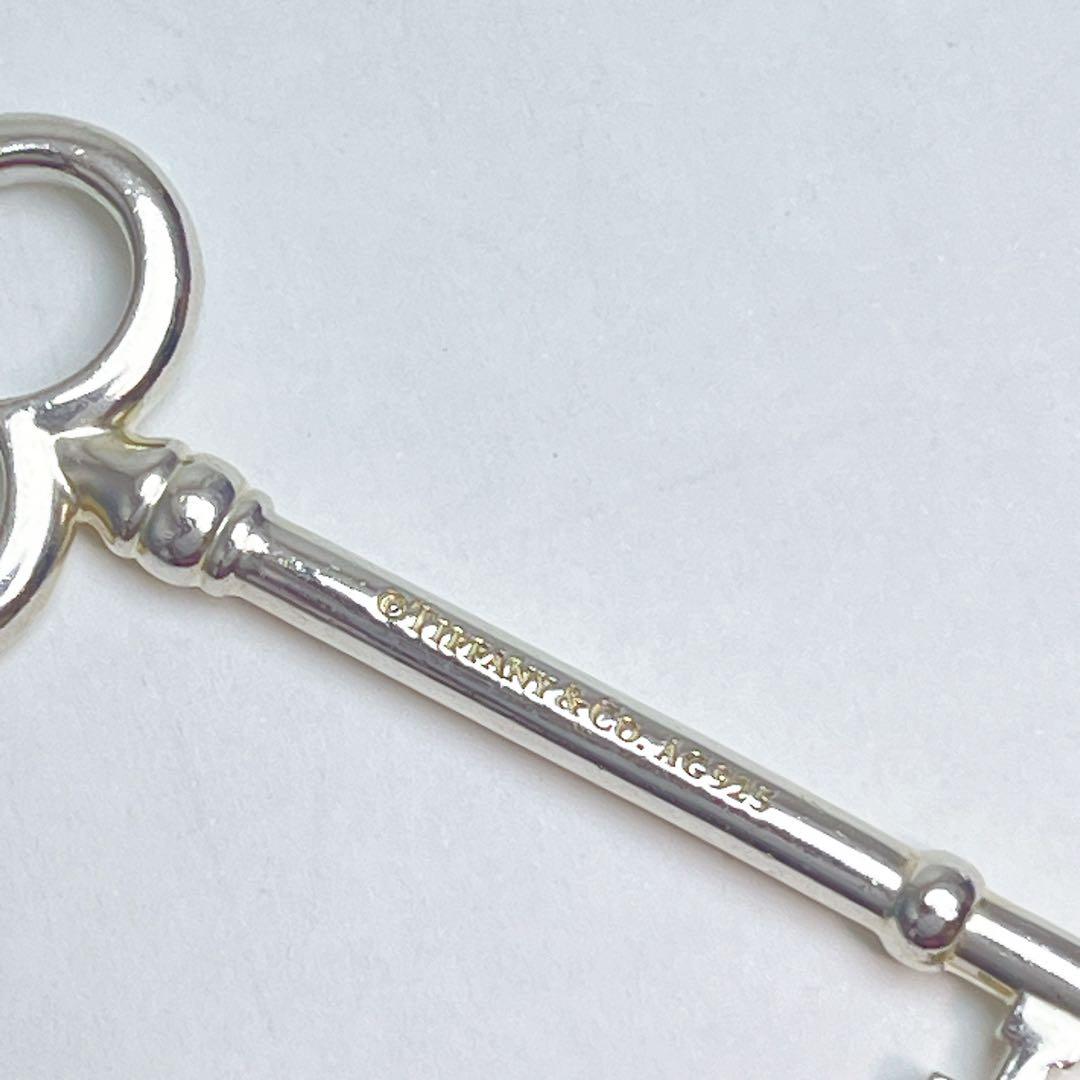 ティファニー　クローバー　キー　チャーム　ペンダント　925