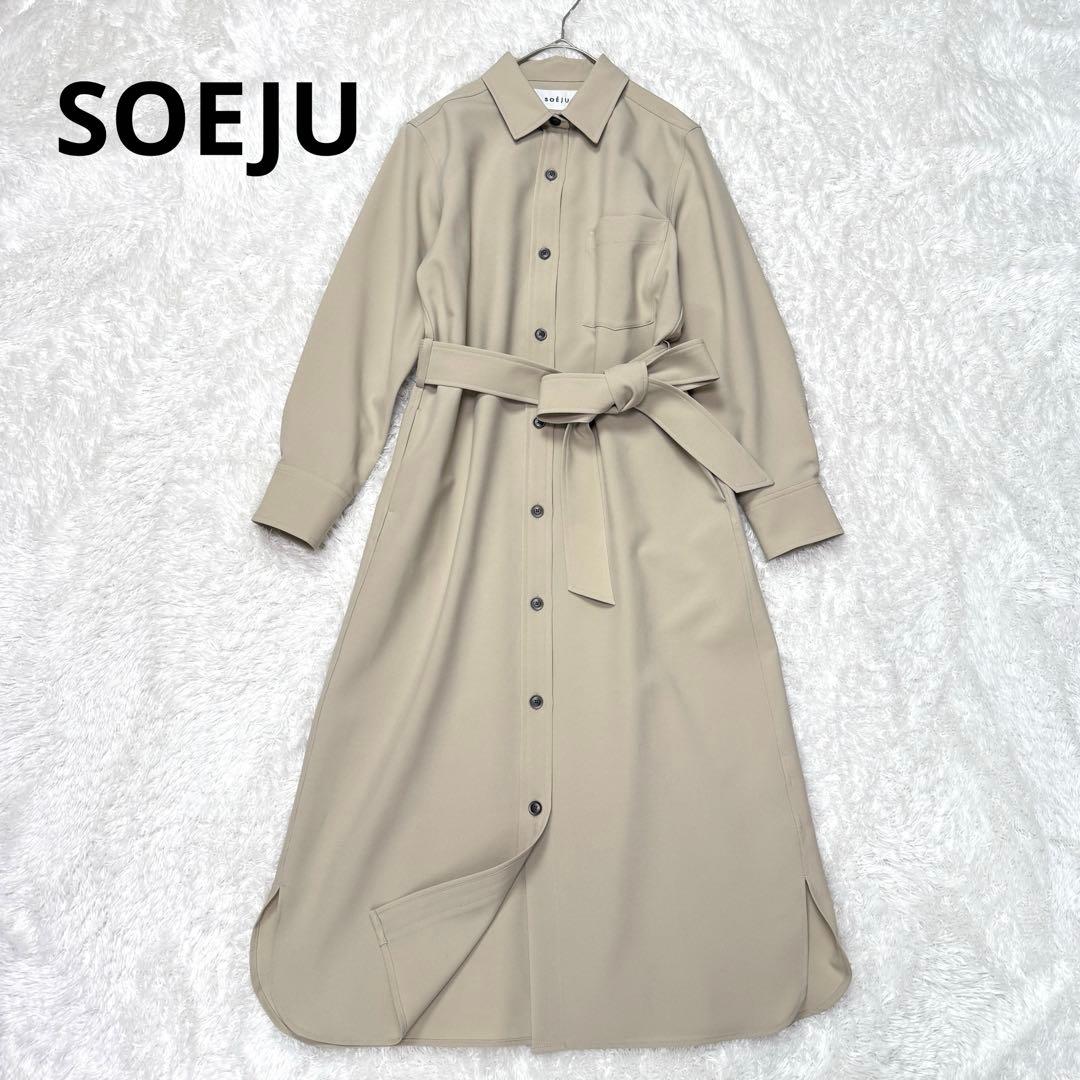 SOEJU　ソージュ　ソフトオックスシャツワンピース　S　ベージュ 長袖
