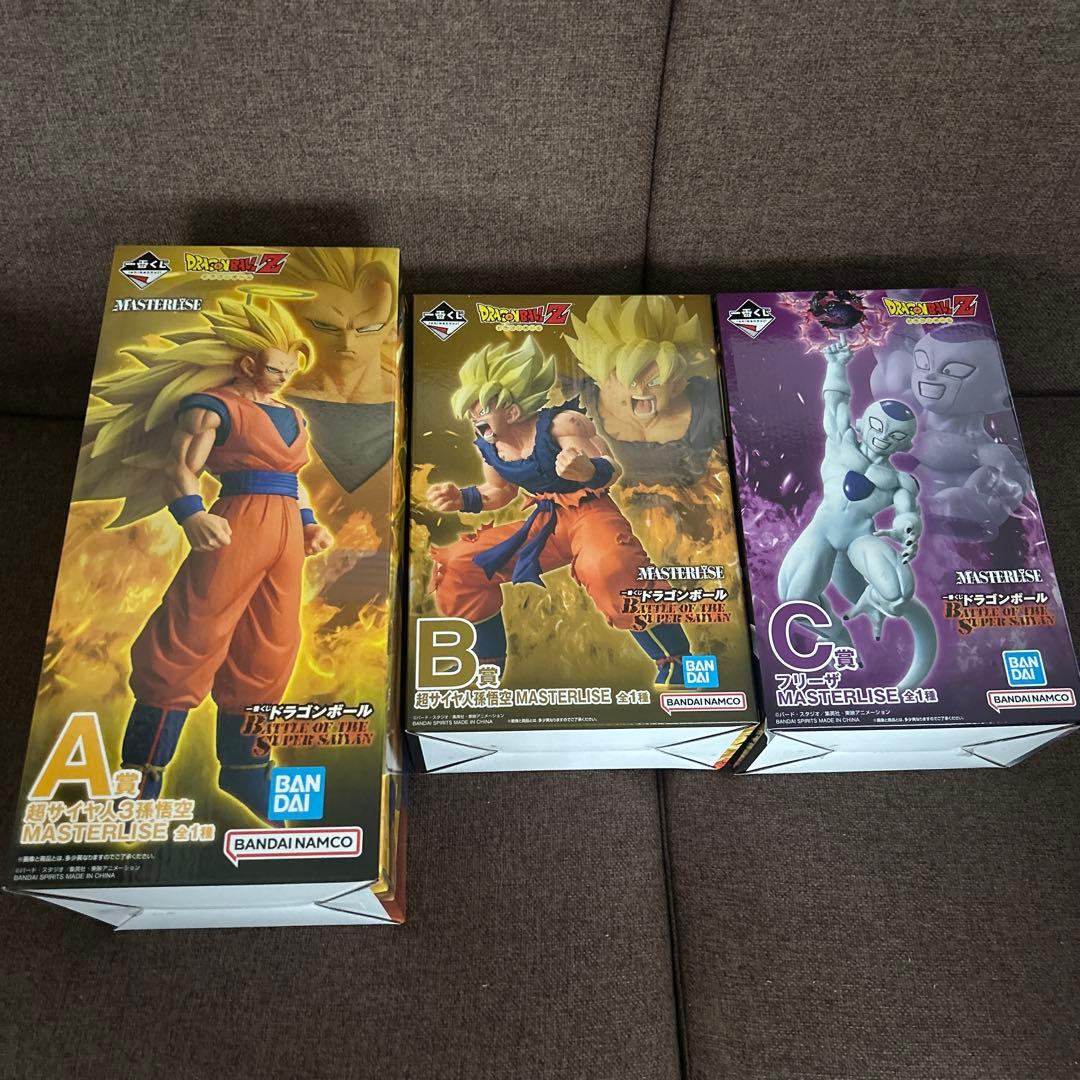 一番くじ ドラゴンボール　BATTLE OF THE SUPER SAIYAN