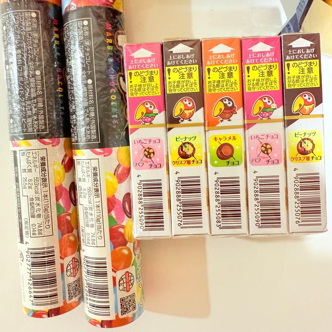 アミューズメントお菓子 まとめ売り　大量　トッポ　ポッキー　スナック　チョコ