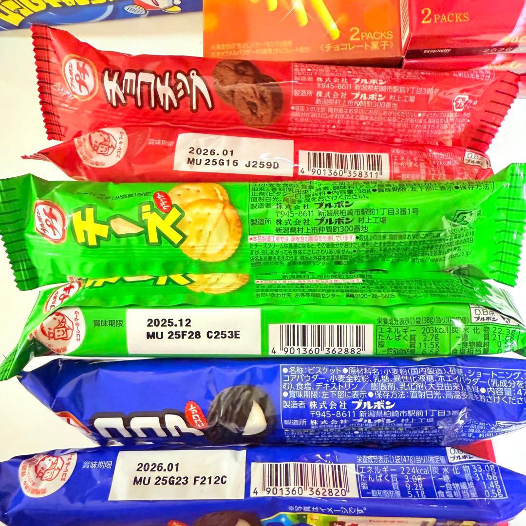 アミューズメントお菓子 まとめ売り　大量　トッポ　ポッキー　スナック　チョコ