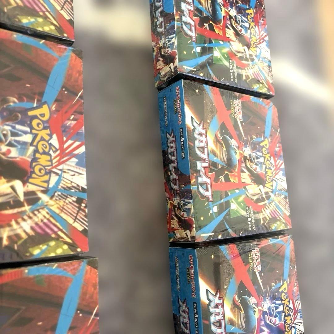 ポケモンカード　メガブレイブ　6BOX
