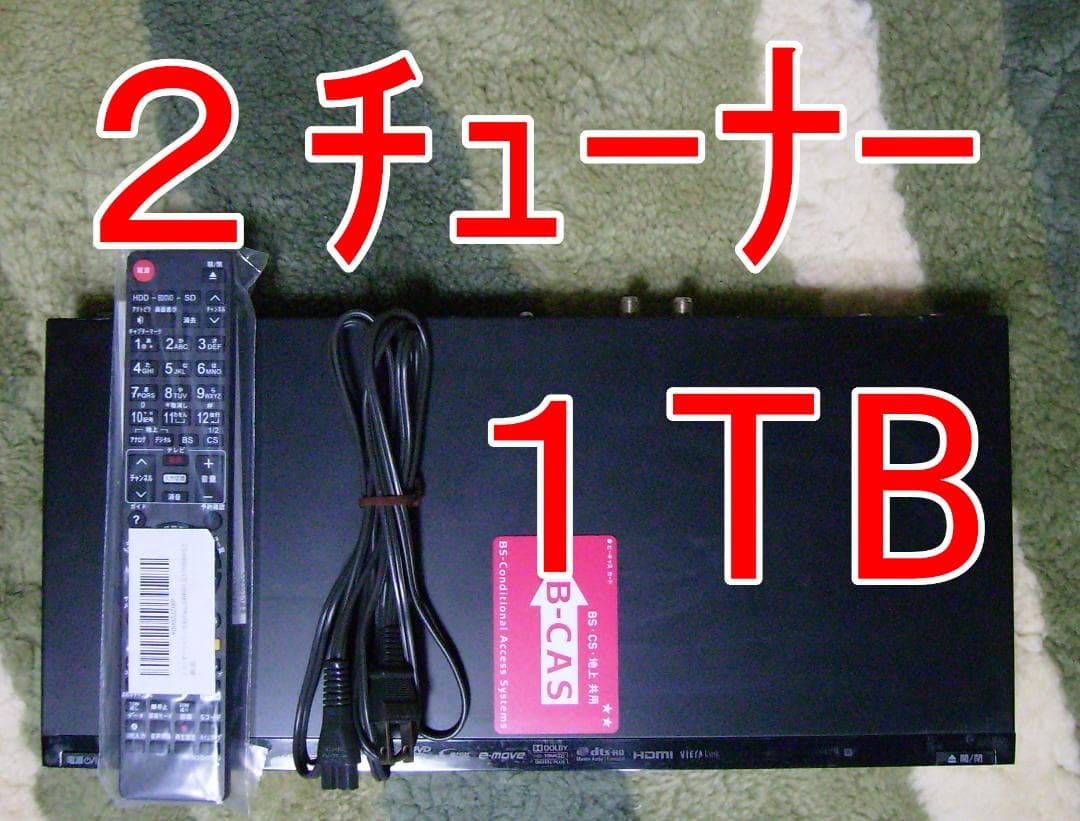 Panasonic DIGA DMR-BWT510（1TB増量換装）