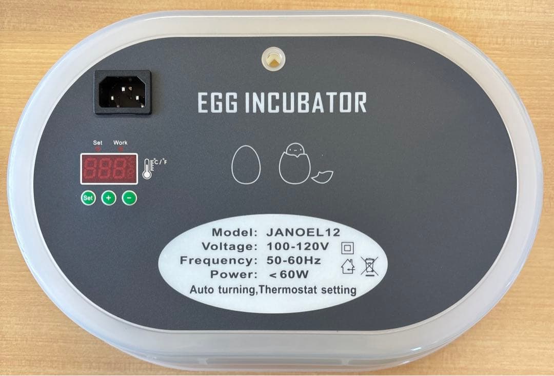 自動孵卵器 孵化器 インキュベーター 小型孵卵器 鳥類専用ふ卵器 自動転卵 自動