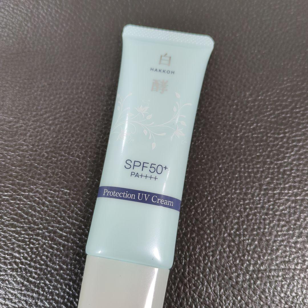 ナチュラルガーデン白酵　Protection UV Cream SPF50+