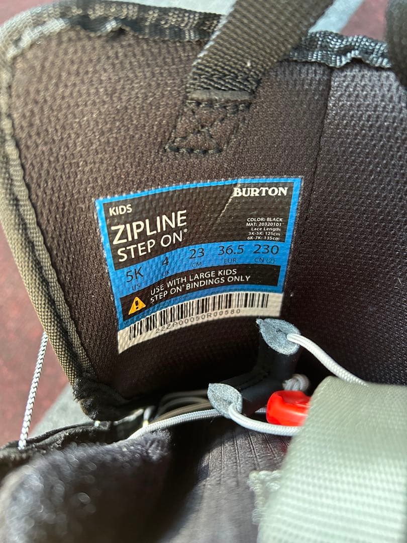 美品　23.0cm ステップオン　キッズ　スノーボードブーツ ZIPLINE