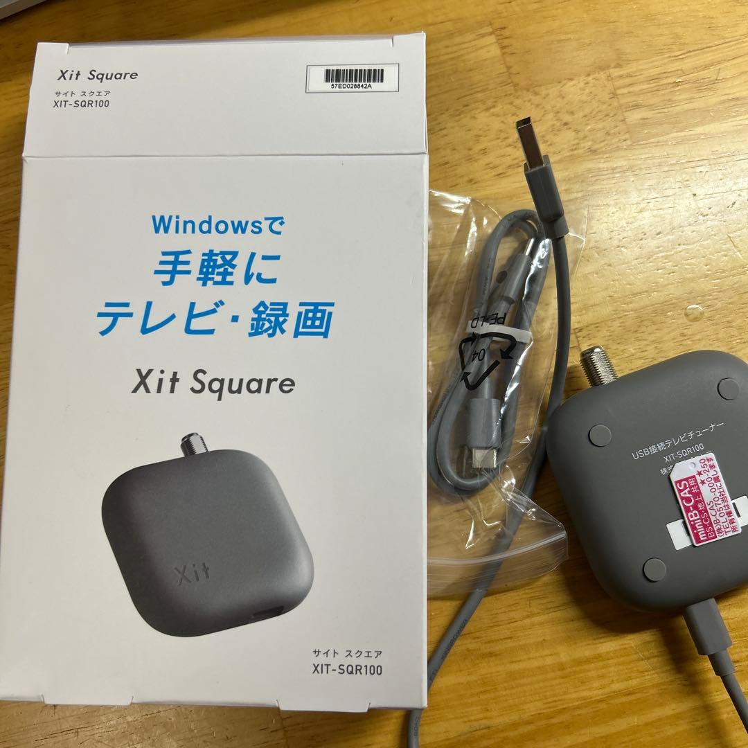 XIT-SQR100 USB接続テレビ録画機
