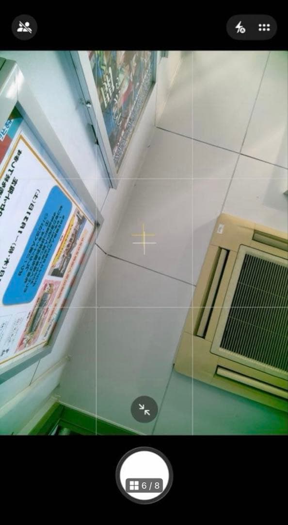 最終価格　インカメラ不良　Apple iPhone16 Pro 512GB