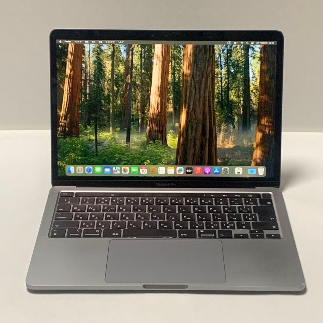 MacBook Pro 2020 SSD512GB メモリ16GB パソコンPC