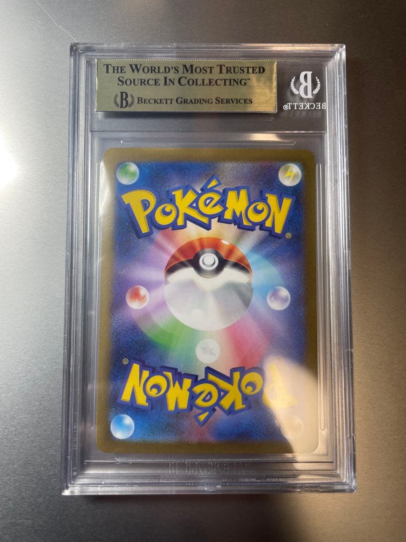 ポケモンカード ブラッキー　プロモ　nagaba yu 長場　bgs9.5