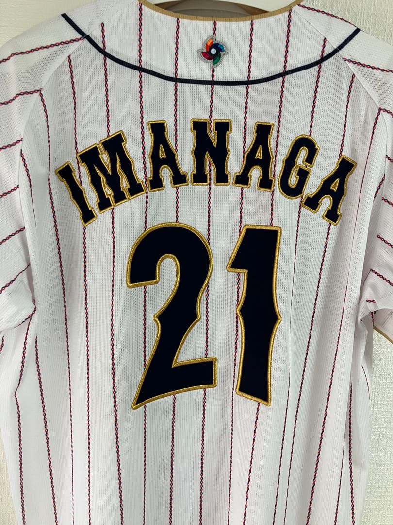 WBC今永昇太レプリカユニフォーム