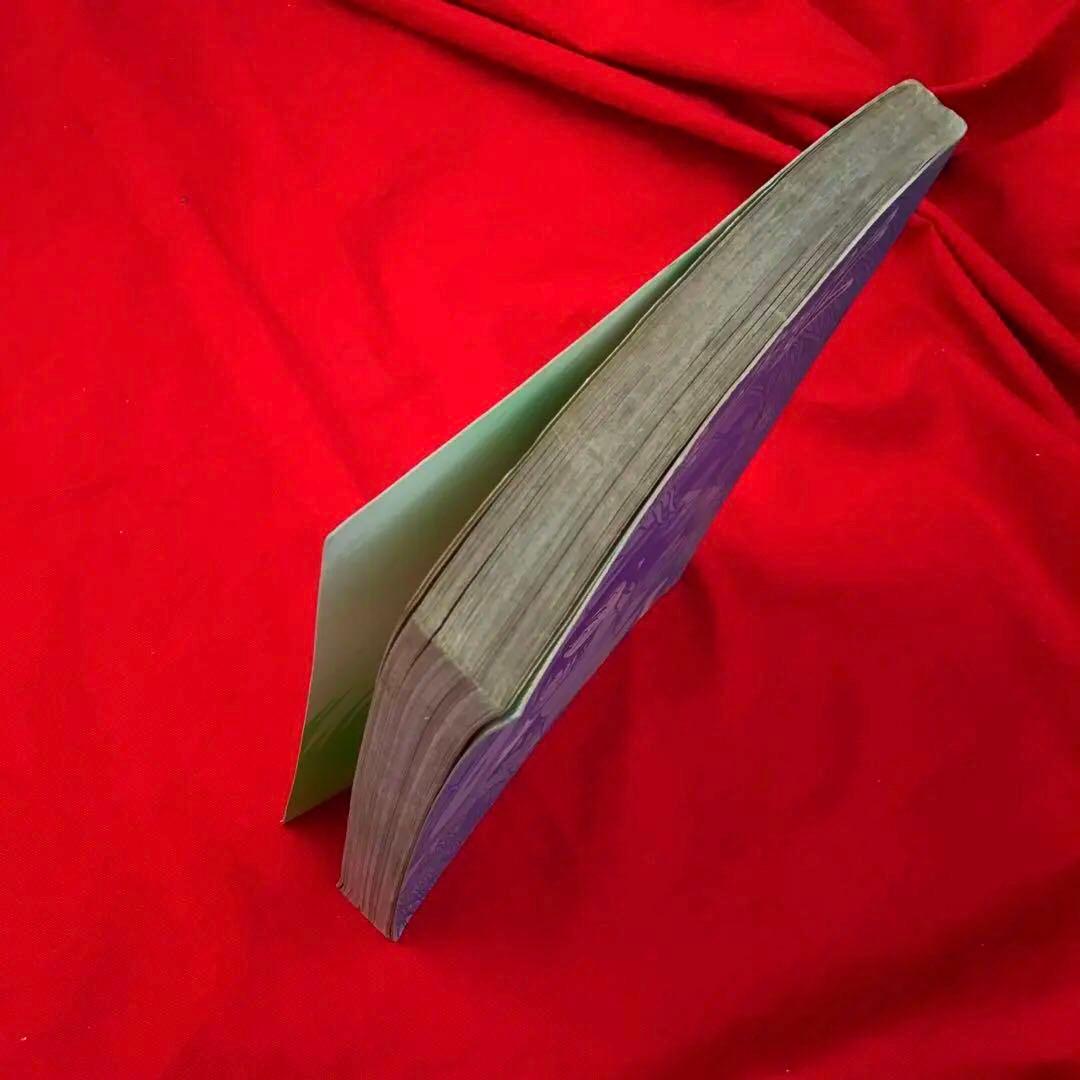 超貴重　夢遊少女 怪奇ロマンシリーズ　島根けんじ　東かずら