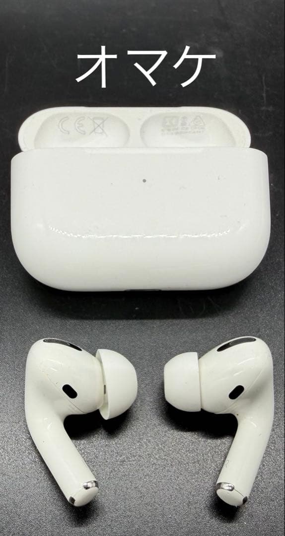 6*6様 【オマケ付き】 AirPods Pro 第2世代(A2700) 付属品