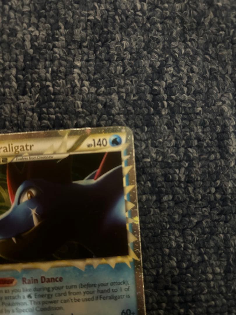 ポケモンカード　オーダイル　海外版　108/123