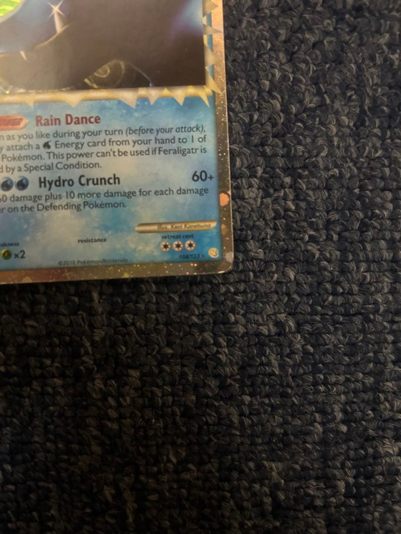 ポケモンカード　オーダイル　海外版　108/123