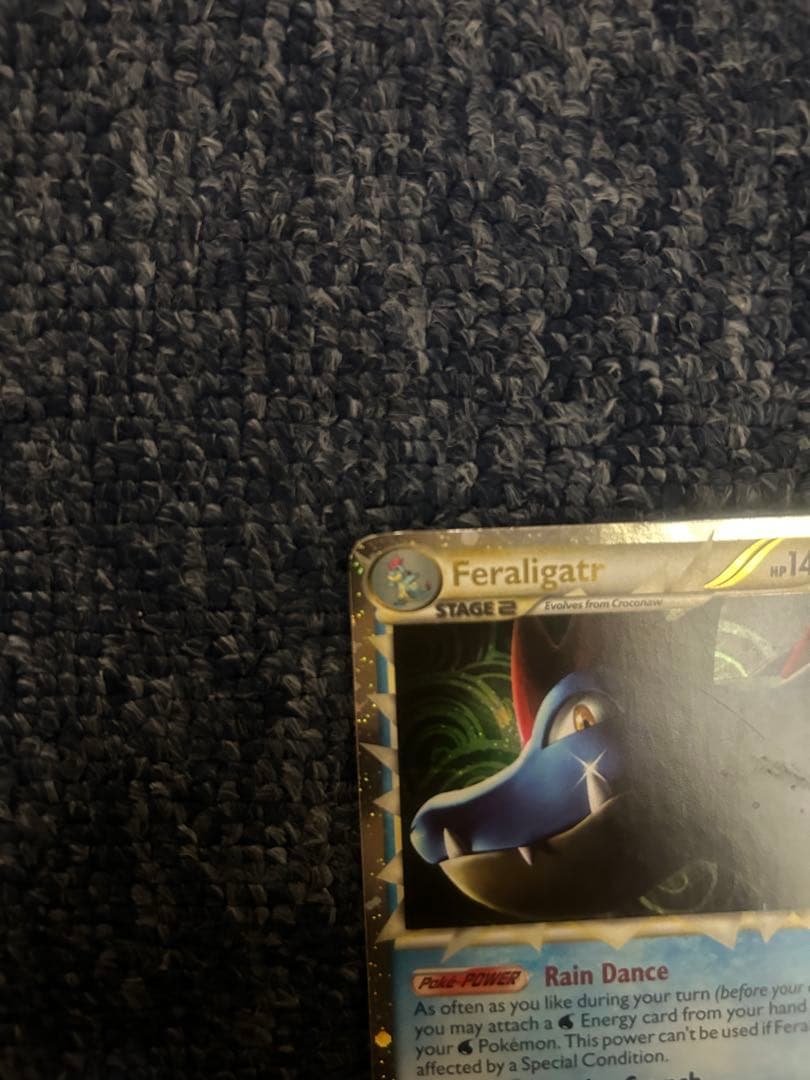 ポケモンカード　オーダイル　海外版　108/123