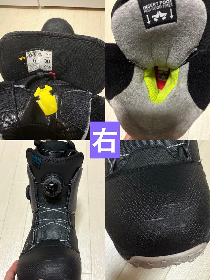 ROME SDS ダブルBOA 22-23モデル スノボブーツ　22.5 女性