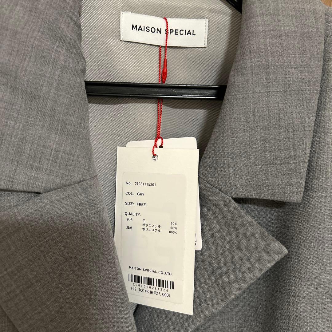 スラッシュジップジャケット【MAISON SPECIAL/メゾンスペシャル】