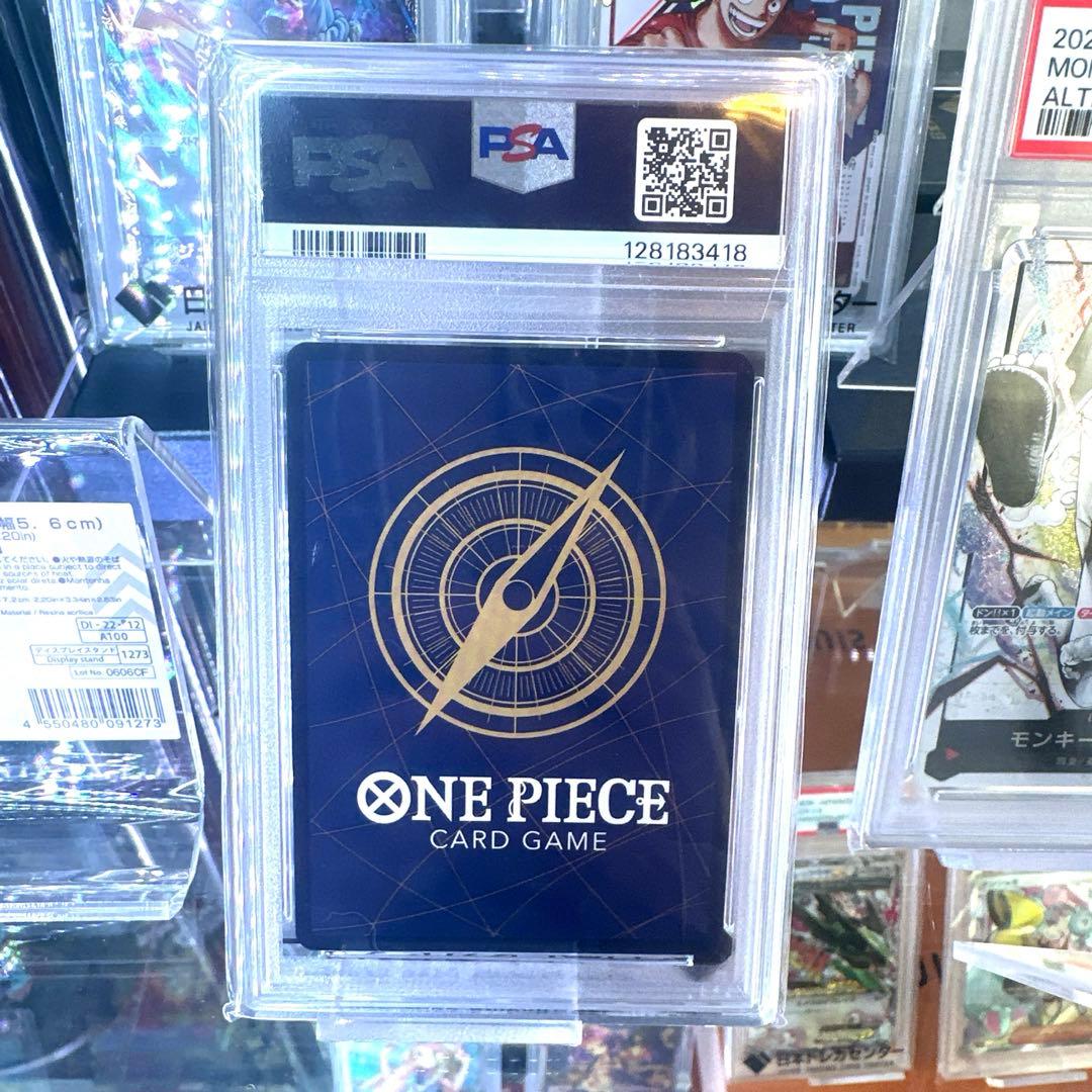 ※希少【PSA10】ベン・ベックマン CHAMPIONSHIP 25-26