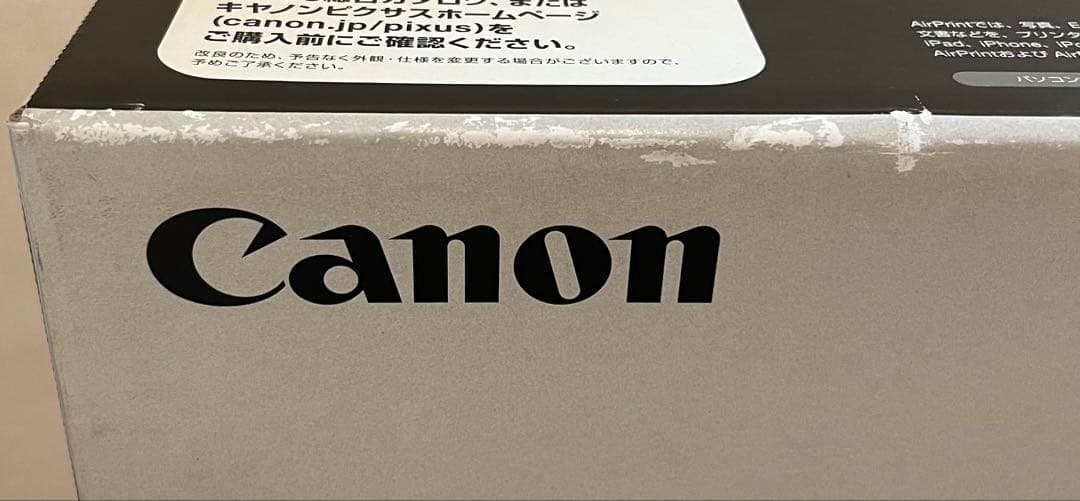 ［ぱんなーこったん] 【未開封・未使用】Canon iP7230プリンター